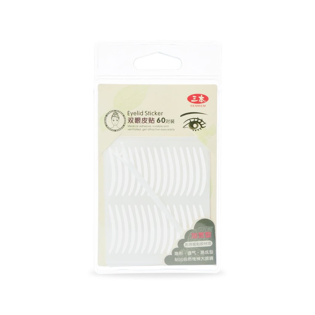 Sembem Double Eyelid Tape (S0098) | Shopee Philippines