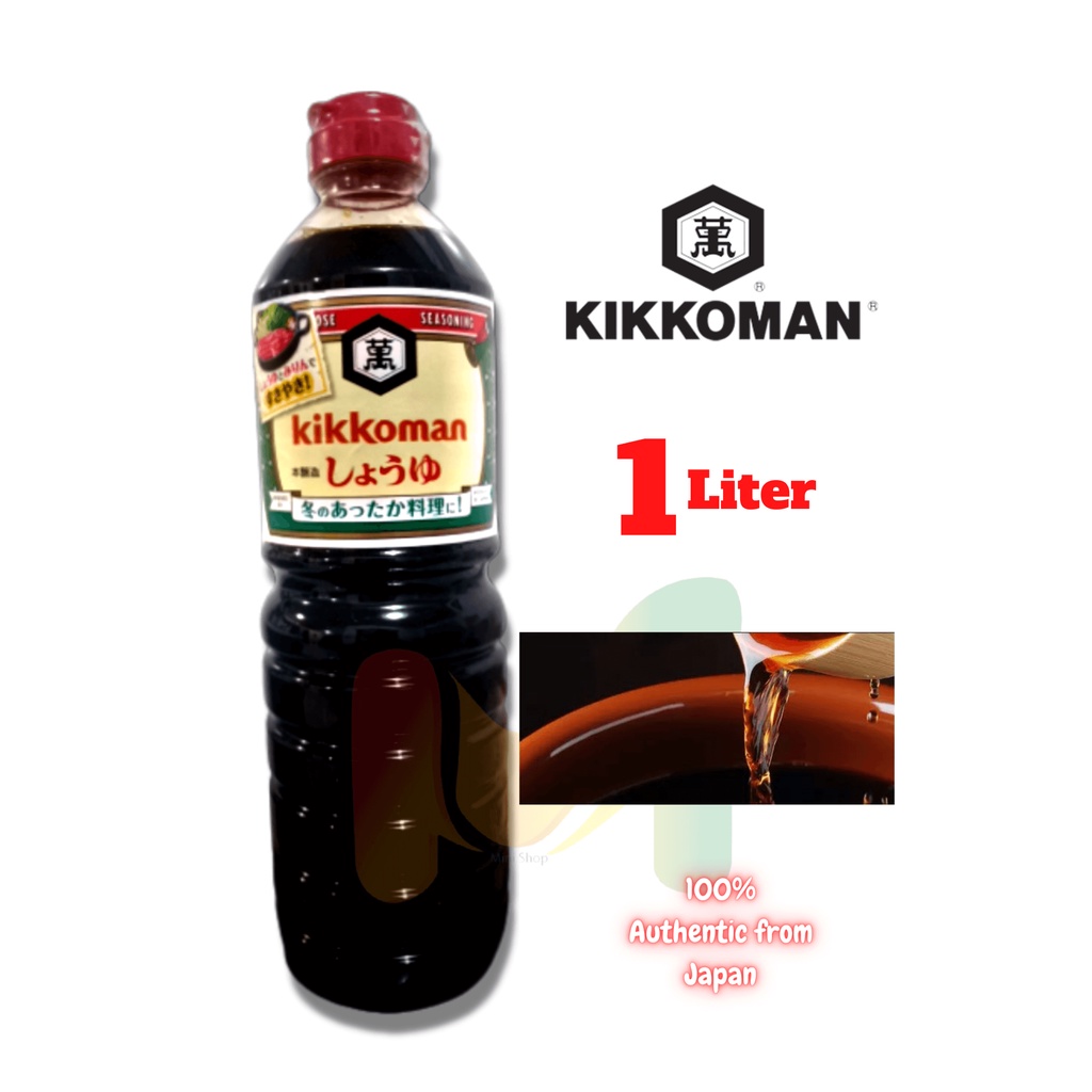 Soy Sauce / Japanese Soy Sauce 1L ( Kikkoman. Yamasa) Shopee Philippines