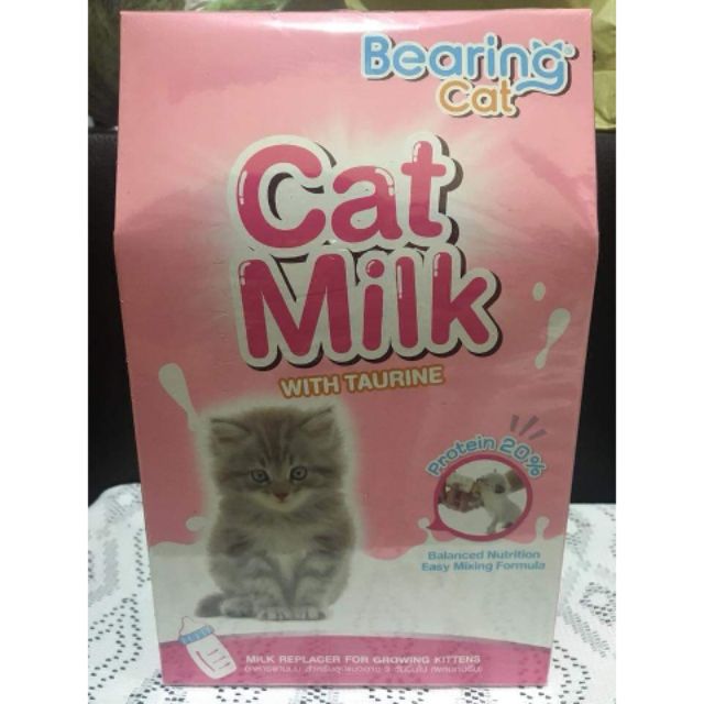 Bearing Cat Milk 300g Shopee Philippines