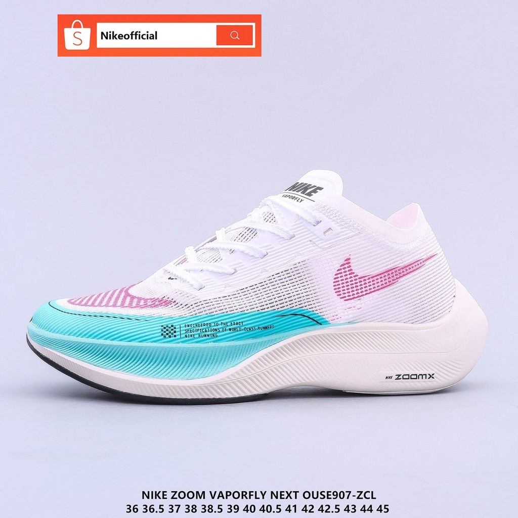 Nike zoomx vaporfly next shopee best sale