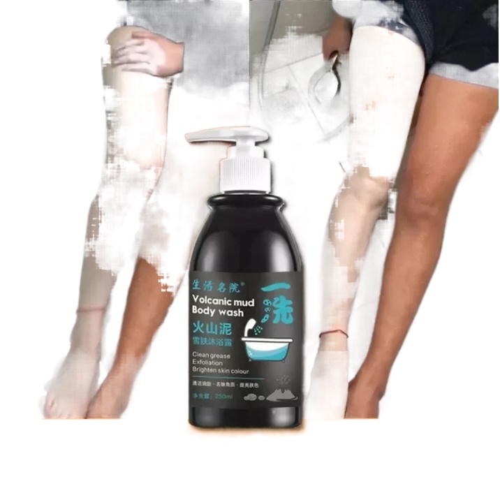 Whitening body wash volcanic mud body wash 250ml quick whitening deep