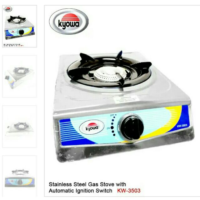 Kyowa Model KW 3509 Single Gas Stove Shopee Philippines