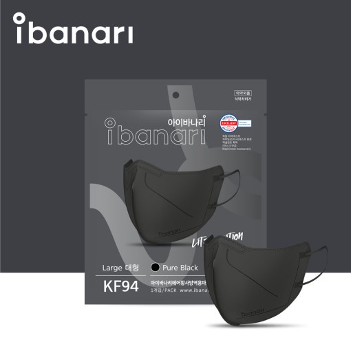 [ibanari] KF94 Colored Mask 10P XSL size Made in Korea BTS JHOPE SNSD