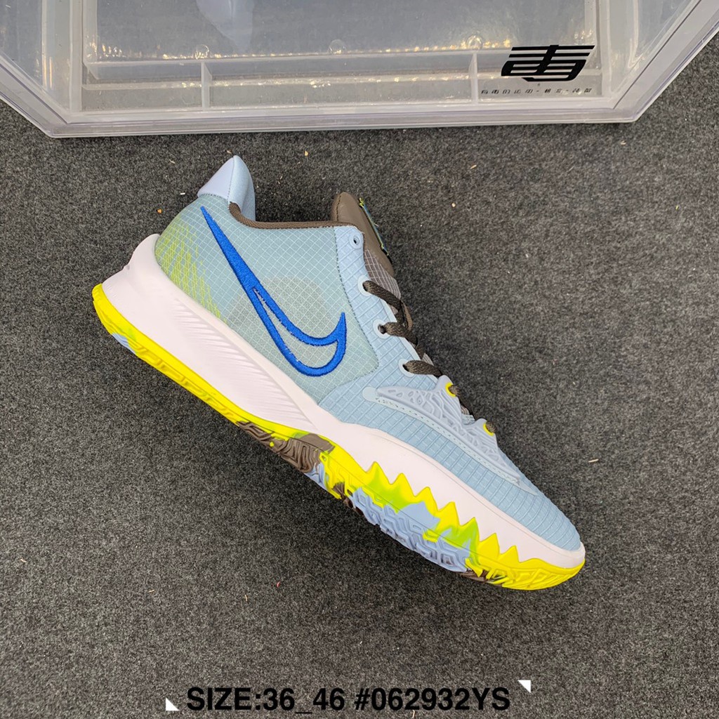 Kyrie sale 4 cushion