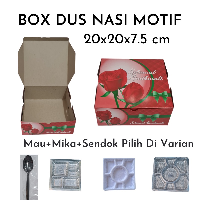 Rice Box Box Motif Box 20x20x7.5 cm l Rice Cardboard l Rice Box Box ...