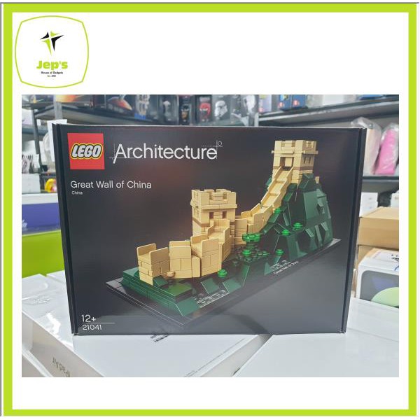 Lego architecture online 21041