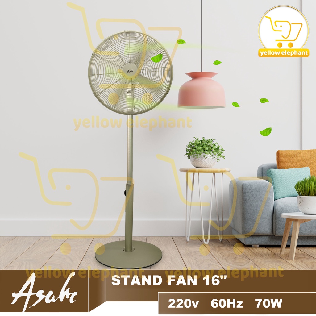 Asahi Retro Style Stand Fan 16 Inch Metal Blade Yellow elephant