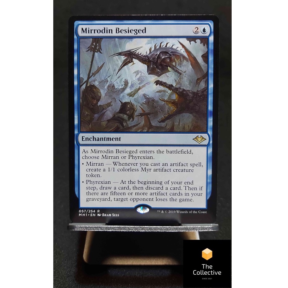 Magic the Gathering - MTG Card Game - Mirrodin Besieged - [ID: UB1 ...