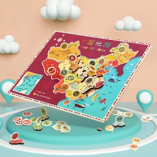 TopBright Toys® Puzzle e Mappamondo 