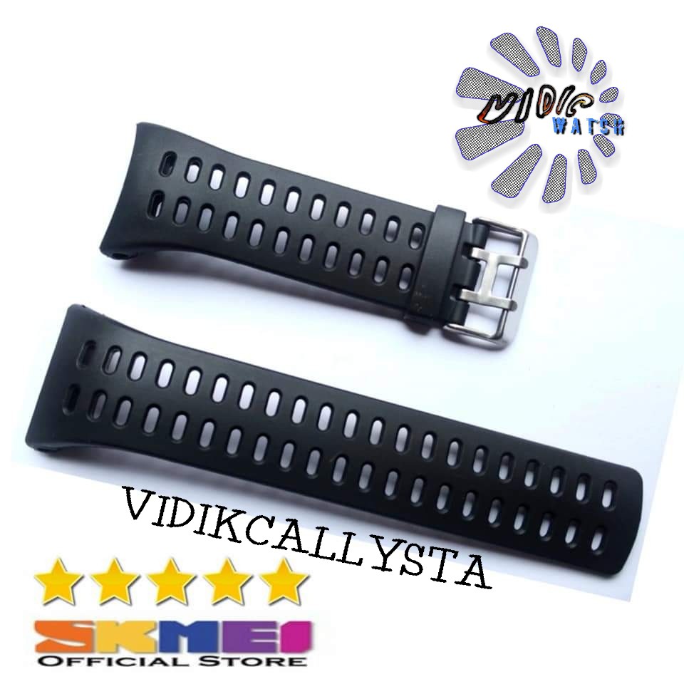 Skmei watch strap 1251 new arrivals