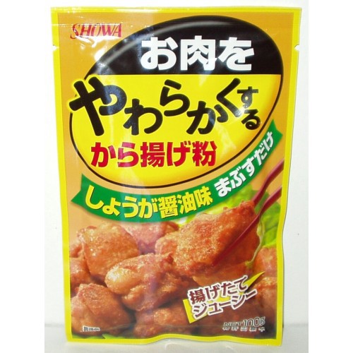 Showa Weyper Karaage Powder 100G – DainobuNYC