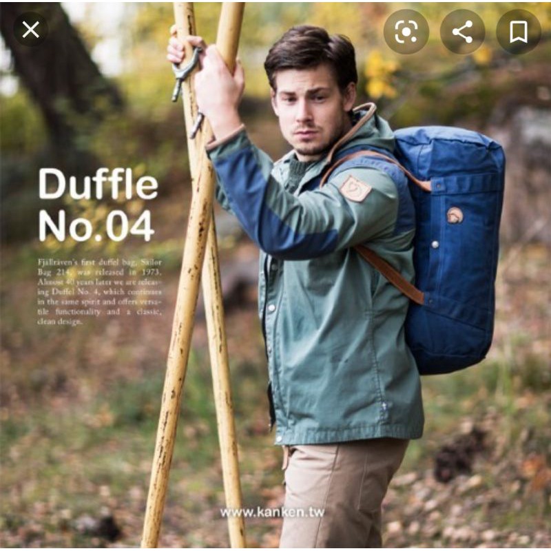 Fjallraven Duffel No.4 Travel Bag Shopee Philippines