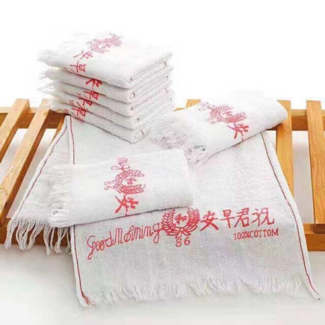 Good morning face online towel