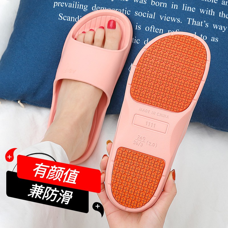 Non slip house slippers for online elderly