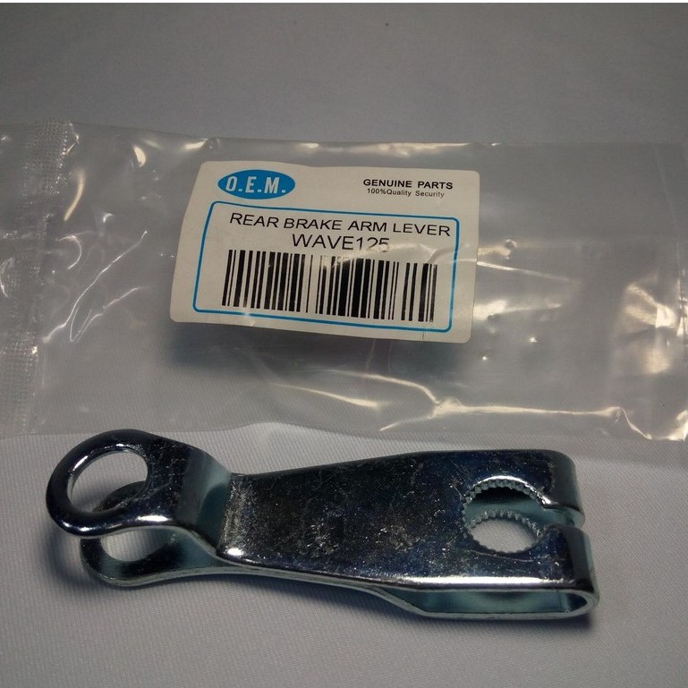 Motorcycle Brake Arm Lever (Rear) - CG125, HD3, TMX, B120, XRM, RS100 ...