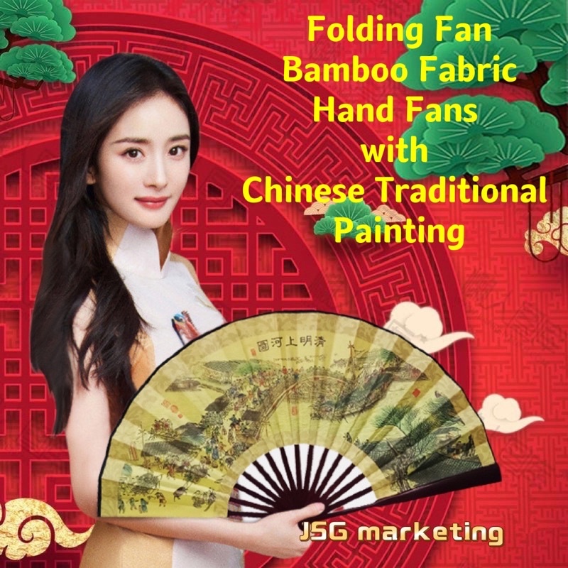 Folding Fan Bamboo Fabric Hand Fans with Chinese Traditional Painting ...