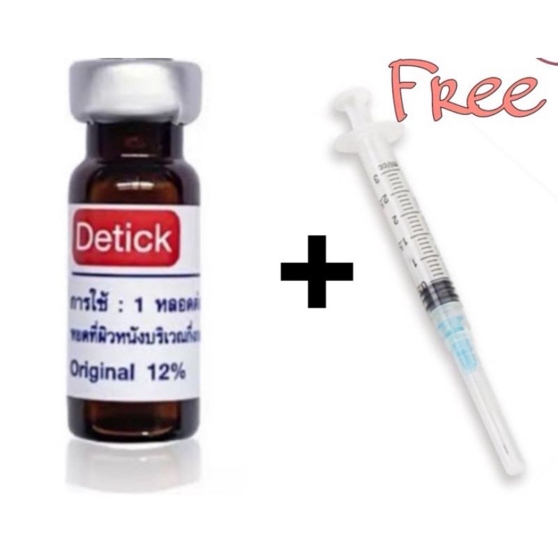 DETICK 1cc and 2cc- Anti Tick and Flea 1cc or 2CC + Syringe: Anti Tick ...