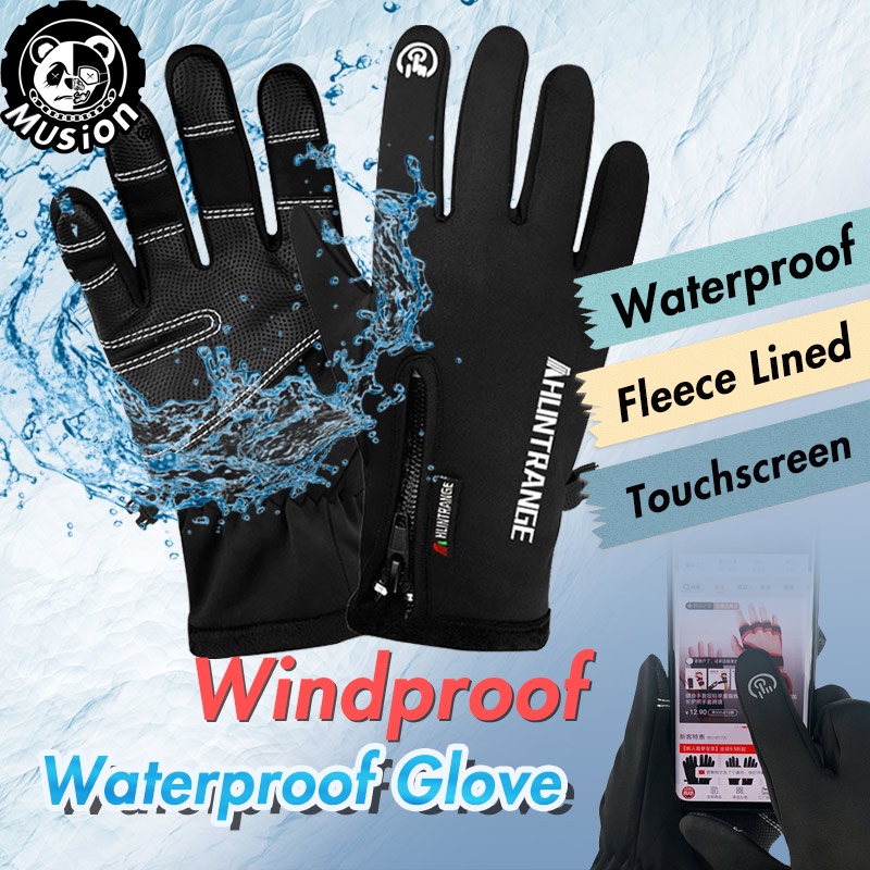 Musion® Waterproof Riding Glove Rain Proof Outdoor Men Women Windproof ...