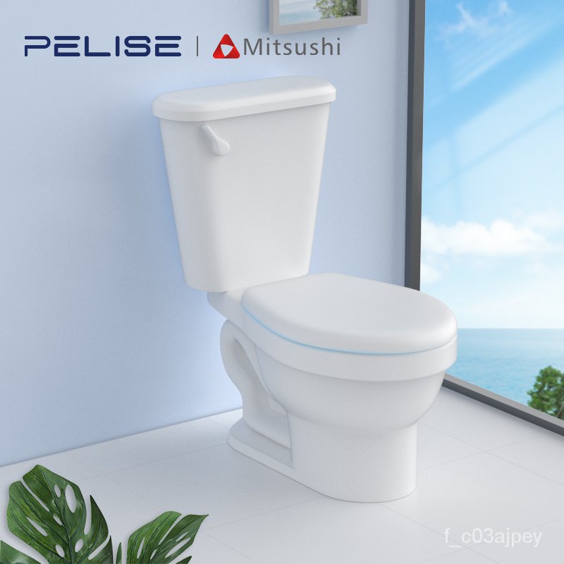 Pelise by Mitsushi Ceramic Water Saving Toilet Bowl Set with Seat Cover