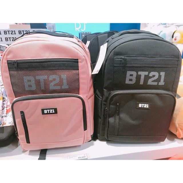 Bt21 mesh clearance backpack