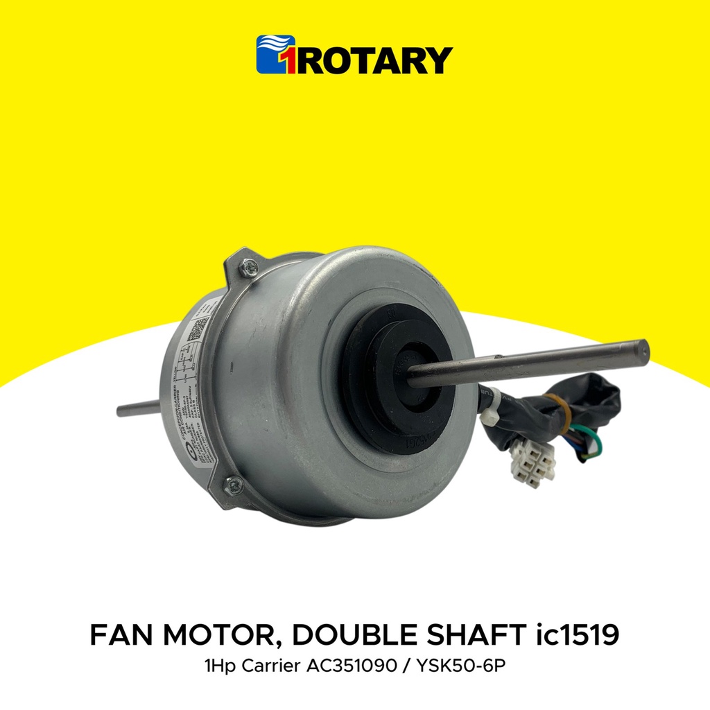 1ROTARY DOUBLE SHAFT FAN MOTOR 1Hp Carrier IC1519 | Shopee Philippines