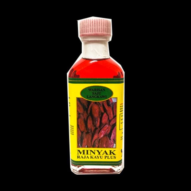 MERAH Raja Kayu Oil Plus Red Wood Oil, Rare Saju Heritage, Hot Oil ...