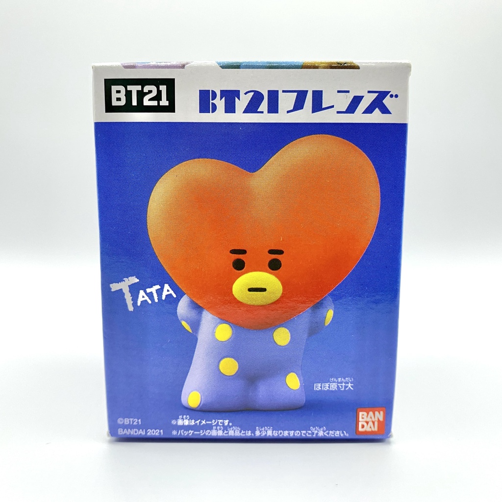 bt21 Tata V bts Doll bt21 Kim Yong figure bt21 bt21 Authentic Soft ...