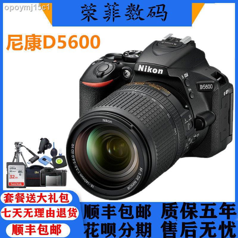 Touch screen SLR camera Nikon D5600 kit student portable entry digital