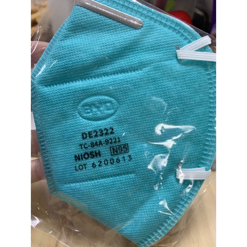 BYD N95 Particulate Respirator NIOSH 10 pieces Shopee Philippines