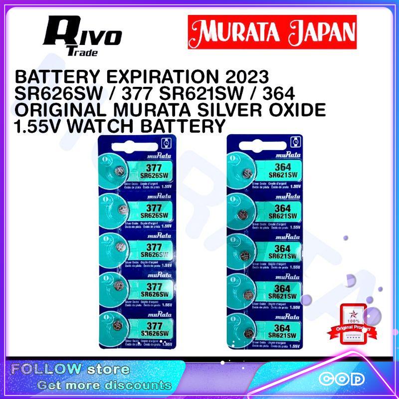 Murata 364 SR621SW Battery 1.55V Silver Oxide Watch Button Cell - Replaces  Sony 364 (2 Batteries)