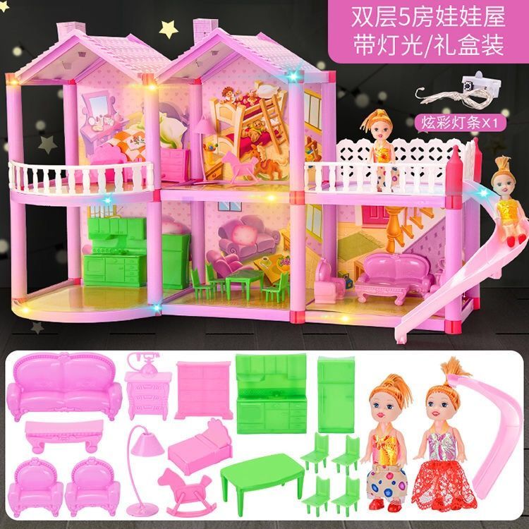 Ready Stock Kids Play House Assembled Doll House Villa Barbie Doll Set Princess Castle Simulation H