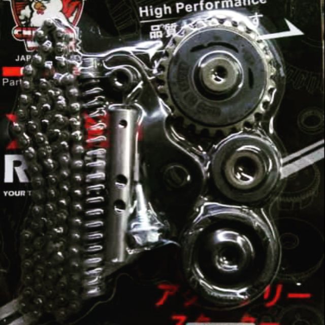 Chain guide set XRM,WAVE100,DREAM | Shopee Philippines
