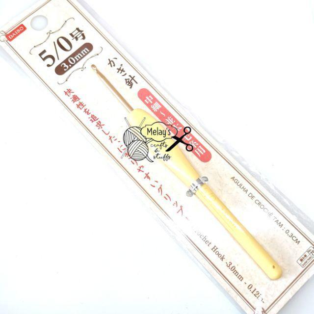 Daiso Crochet Hooks (MCS) Shopee Philippines