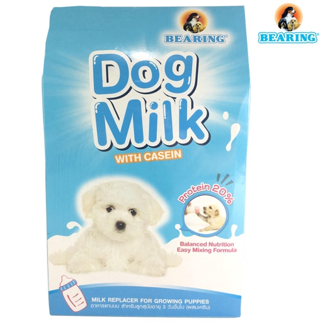 Dog 2024 milk powder