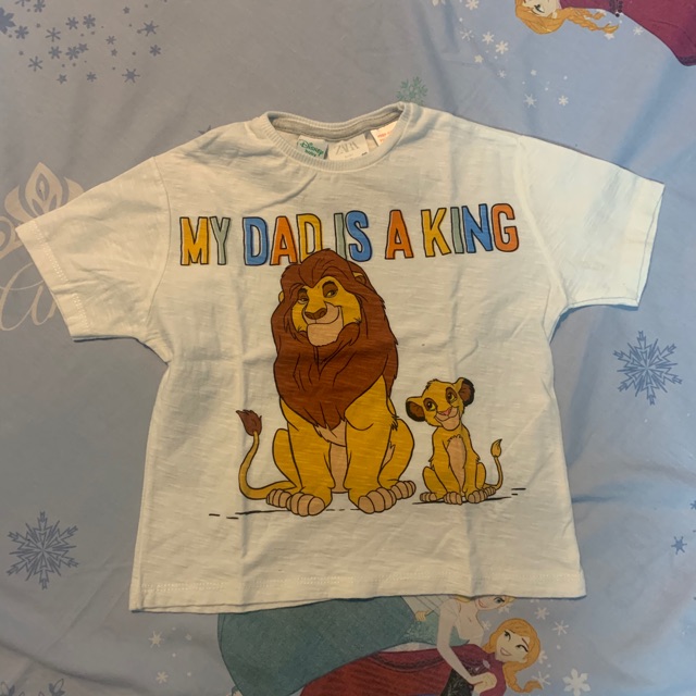 Lion king cheap shirt zara