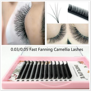 0.03/0.05 Fast Fanning Lashes Camellia eyeLashes Auto Bloom Eyelash  Extension Super Faux Mink Eyelashes Single Size