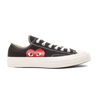 Converse cheap cdg philippines