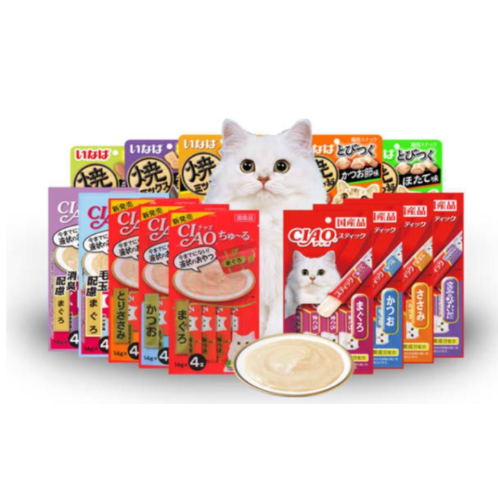 Ciao clearance cat snack