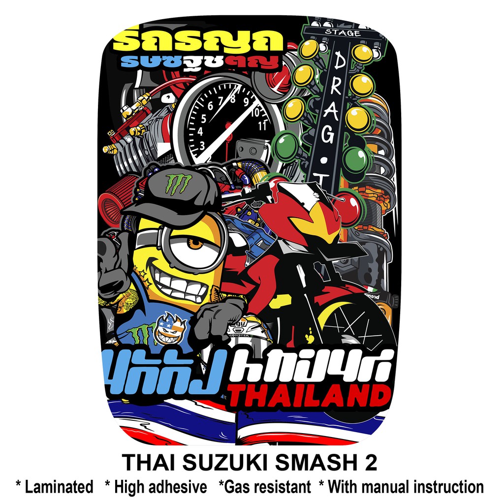 SUZUKI SMASH GAS TANK STICKER THAI SUZUKI SMASH 2 ej cycle | Shopee ...