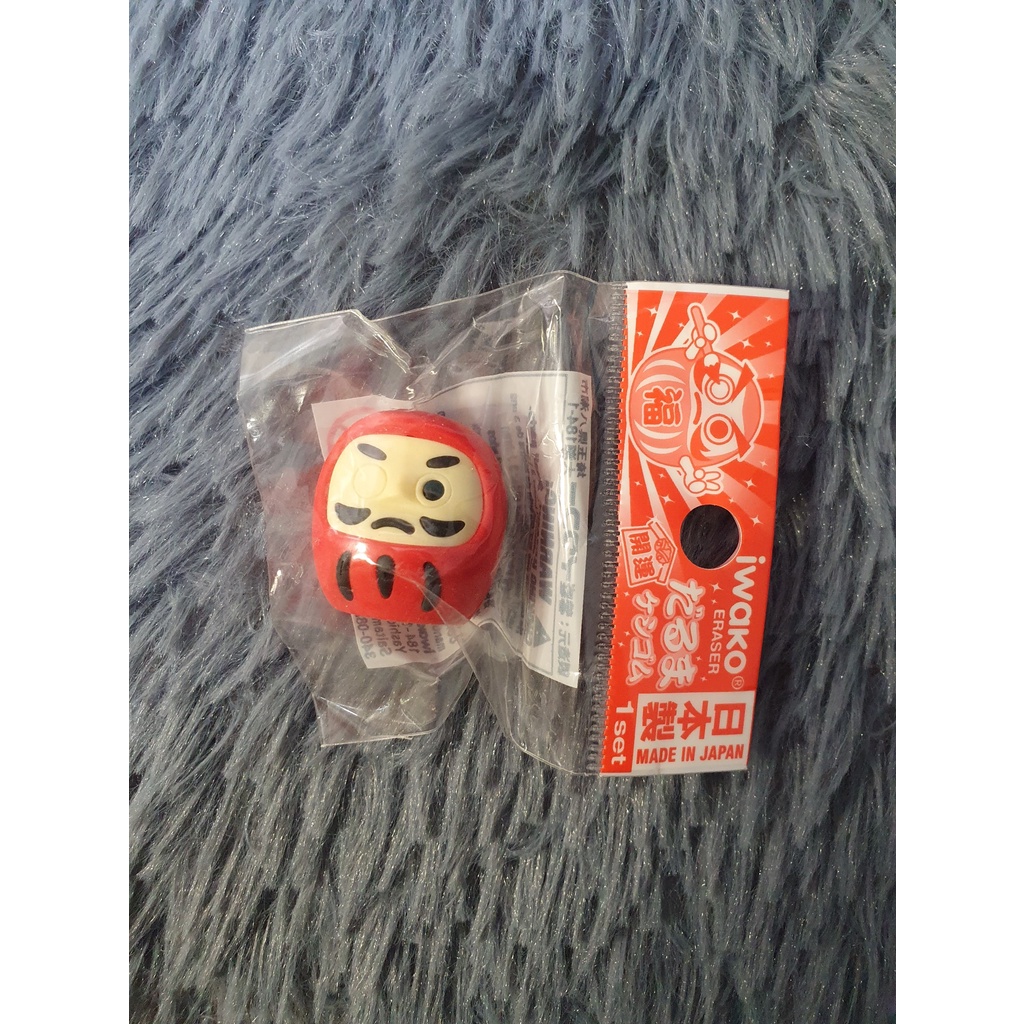 IWAKO Eraser (From Japan) Shopee Philippines