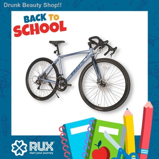 Rux discount bike price