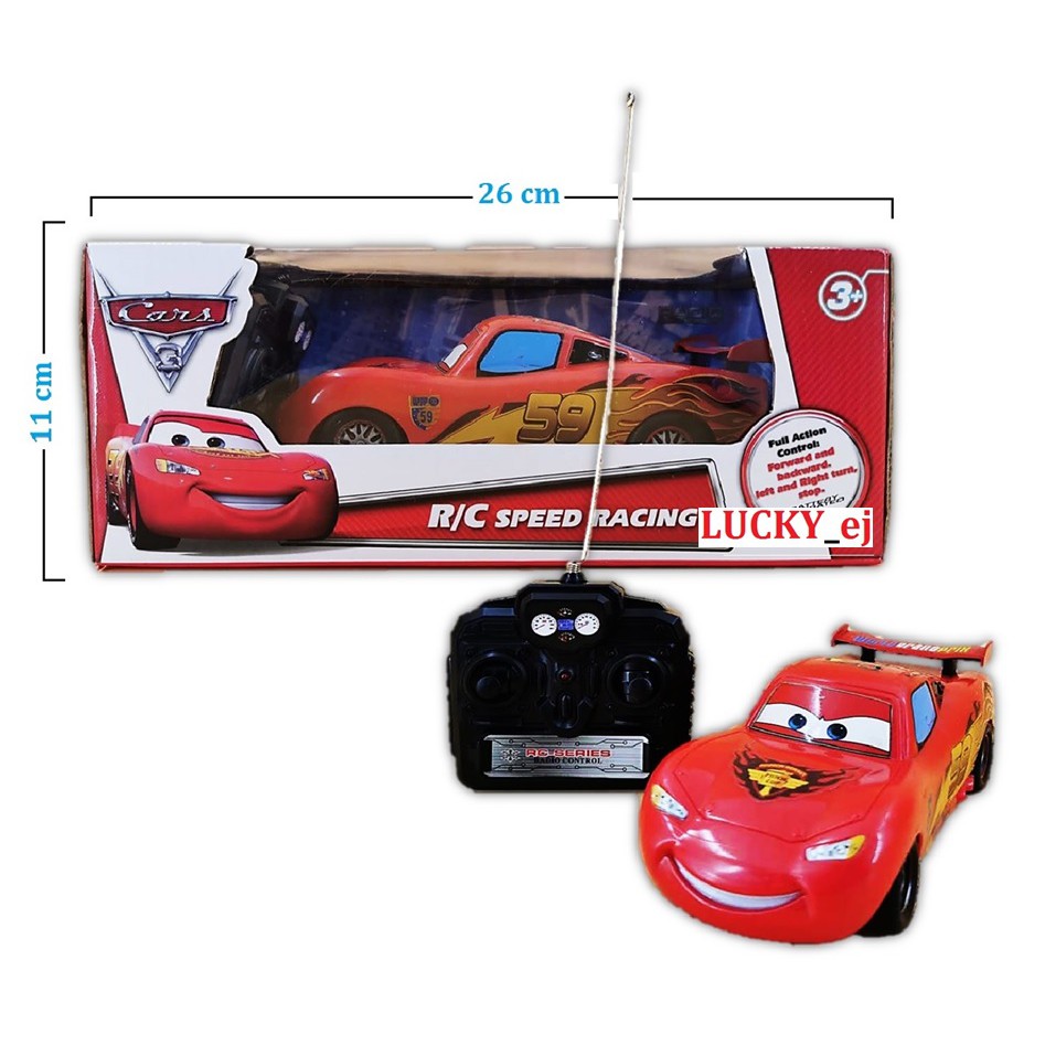 Lightning McQueen Remote control car Shopee Philippines