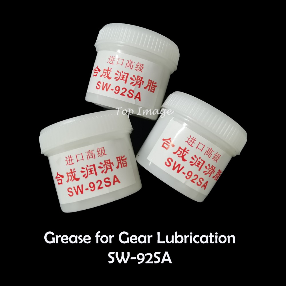 Printer Synthetic Grease Gear Grease Bearing Grasa SW-92SA | Shopee ...