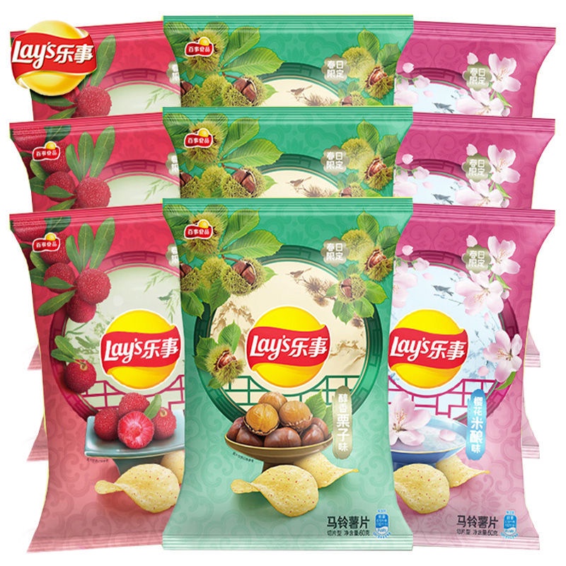 [Expiration] Lay s Potato Chips Lime Flavor 135g Coconut Milk 90g Snacks Snack Food Star Same