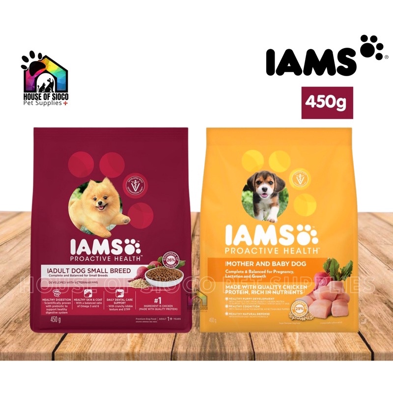 iams-dry-puppy-adult-dog-food-450g-shopee-philippines