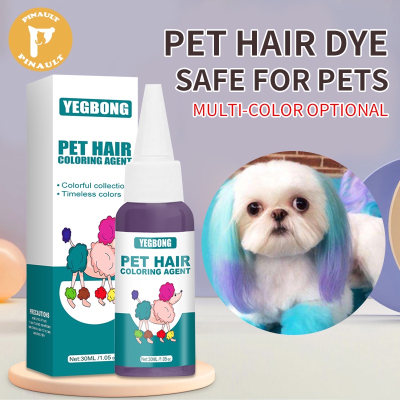 50ml Pet special dye for cats and dogs pet grooming hair color cream 4