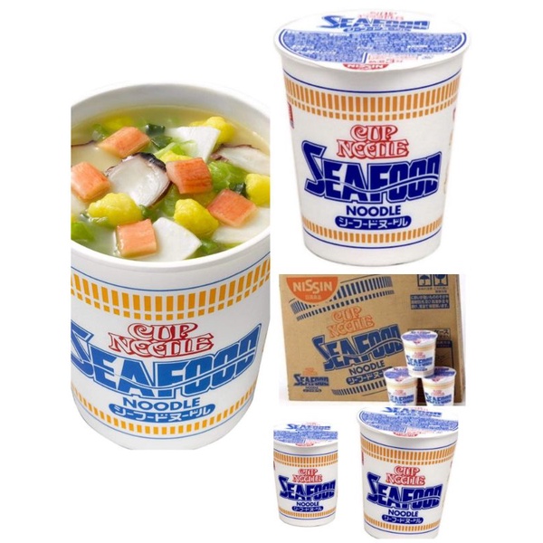 Nissin seafood cup noodles 75Grams Product of Japan | Shopee Philippines