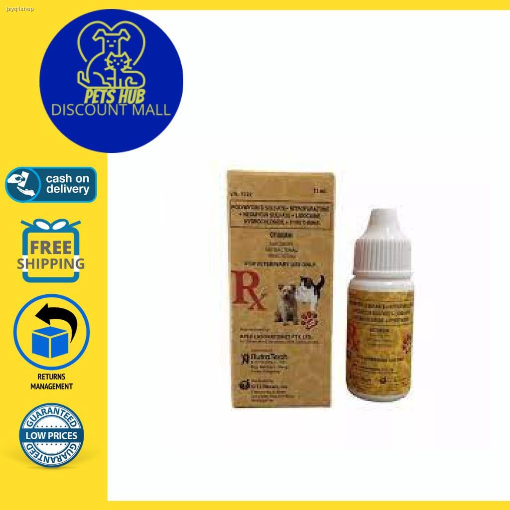 Otiderm Antibacterial & Insecticidal Ear Drops for Dogs and Cats (15ml