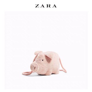 Zara pig purse new arrivals