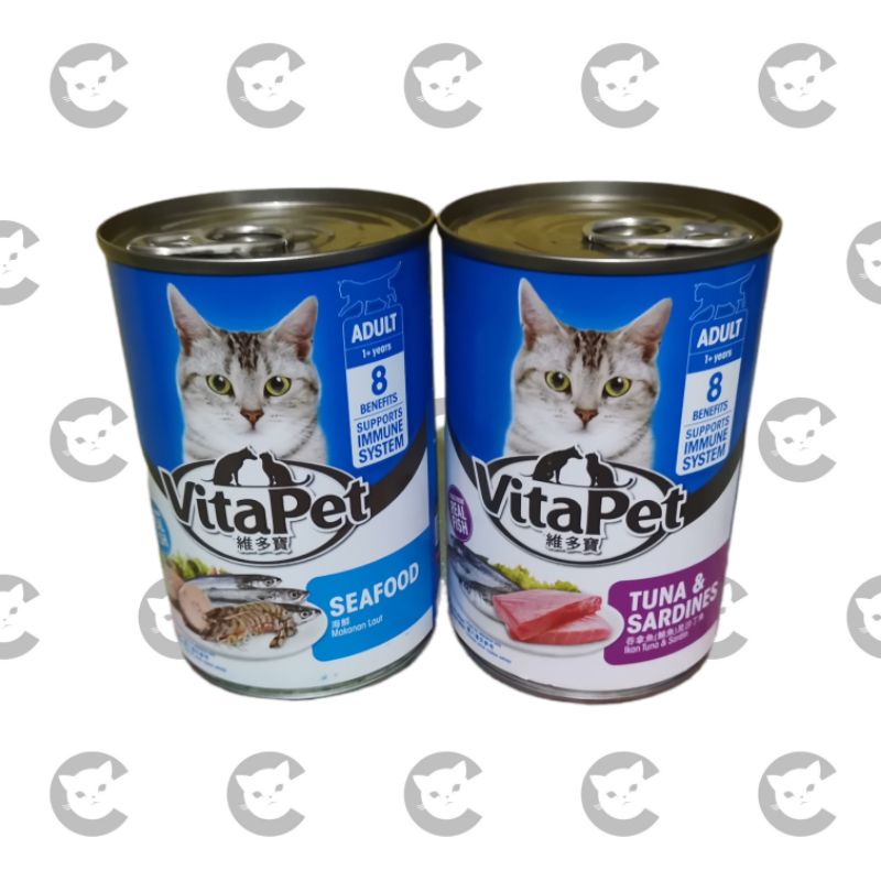 ☈♨VitaPet Cat Wet Food in Can 400g Shopee Philippines